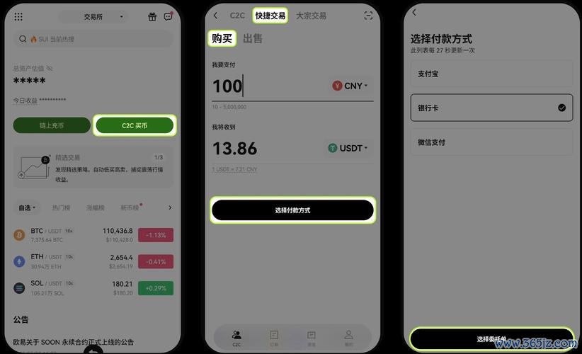 易欧官方正版怎么下载?一键下载+安装激活全攻略(2026最新版) 易欧官方正版怎么下载?一键下载+安装激活全攻略(2026最新版)